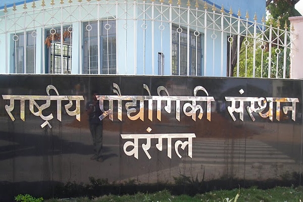 Nit warangal recruitment 2014