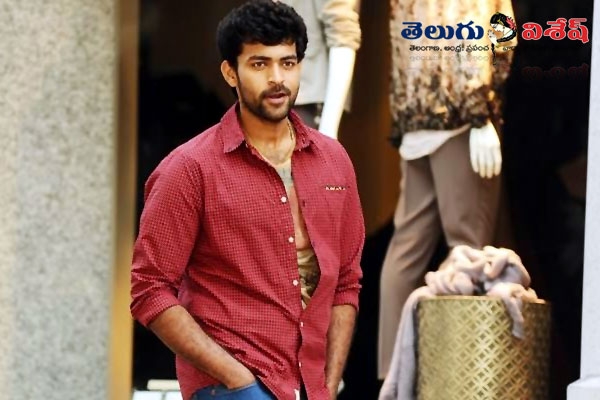 Varun tej kanche movie shooting in tatipaka