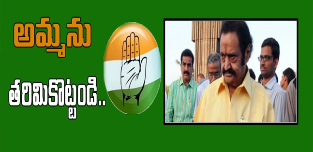 Nandamuri harikrishna letter to ap people