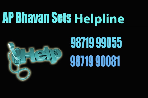 Ap bhavan sets helpline