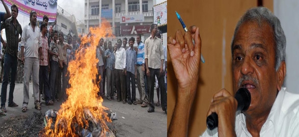 Cpi narayana comments on samaikyandhra movement