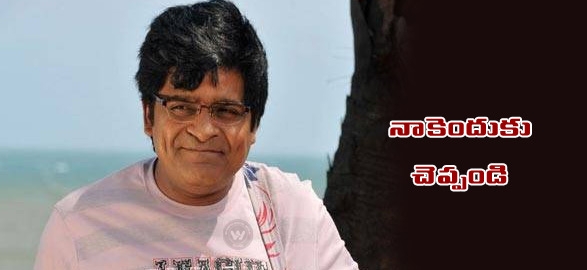 Comedian ali clarification on political entry