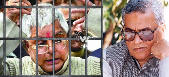 Lalu prasad yadav gets 1825 days jail term