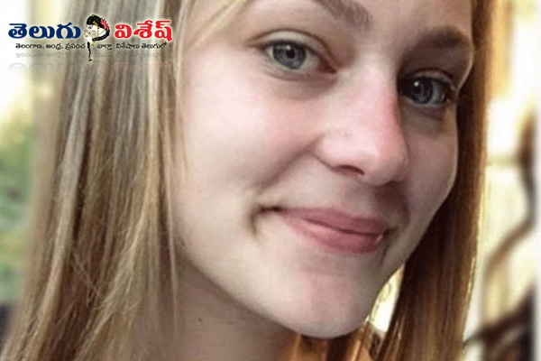 Sydney teen Amy Sharp arrest