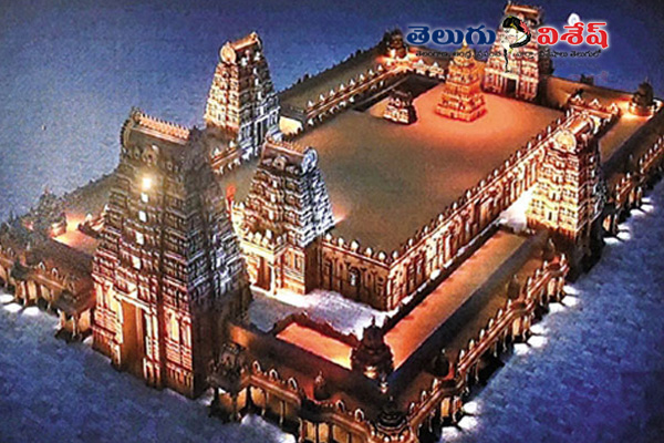 Yadadri Temple