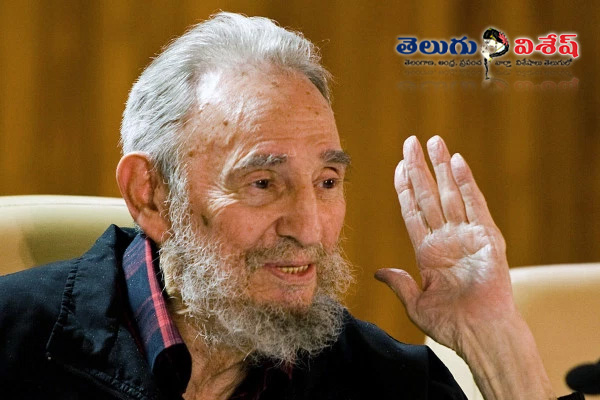 Fidel Castro rare moments