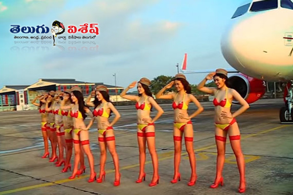 Vietnam Air Hostess